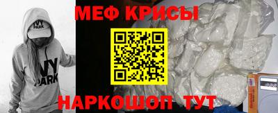 марки lsd Донской