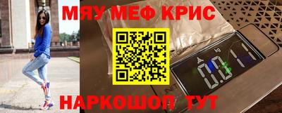 марки lsd Донской