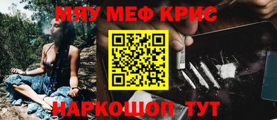 метадон Донецк