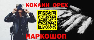 mix Дубна