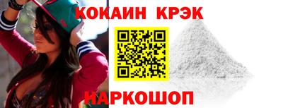 марки lsd Донской