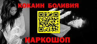 mix Дубна