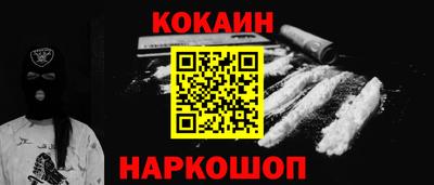 mix Дубна