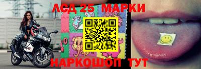 метадон Донецк
