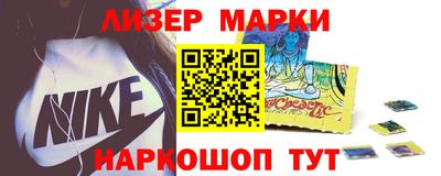 метадон Донецк