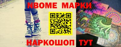 mix Дубна