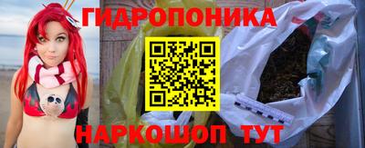 метадон Донецк