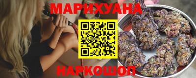 марки lsd Донской