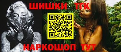 марки lsd Донской