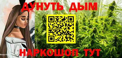 метадон Донецк