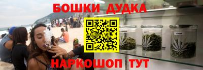 mix Дубна