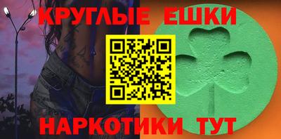 марки lsd Донской