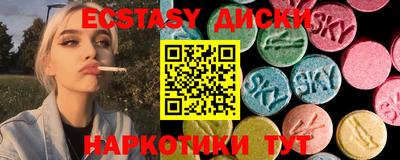 метадон Донецк