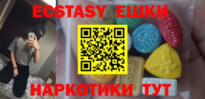 mix Дубна