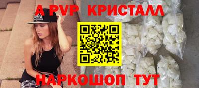 метадон Донецк