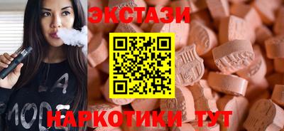 марки lsd Донской