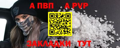 mix Дубна
