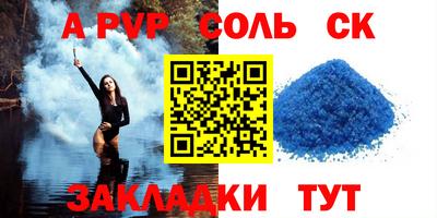 mix Дубна