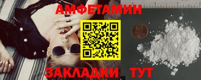 mix Дубна