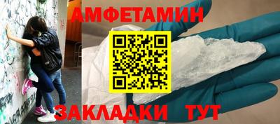 марки lsd Донской