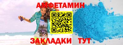 метадон Донецк