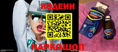 mix Дубна
