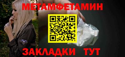 mix Дубна