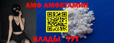 метадон Донецк