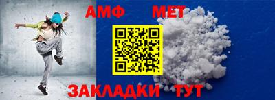 марки lsd Донской