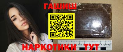 метадон Донецк