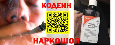марки lsd Донской