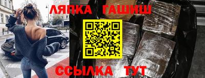 метадон Донецк