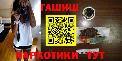 mix Дубна