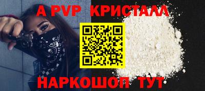 mix Дубна