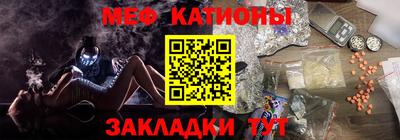 марки lsd Донской