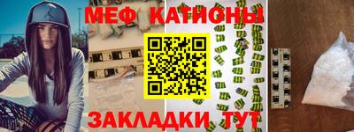 метадон Донецк