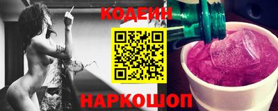 марки lsd Донской