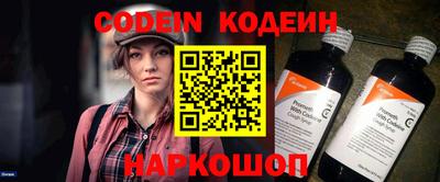 метадон Донецк