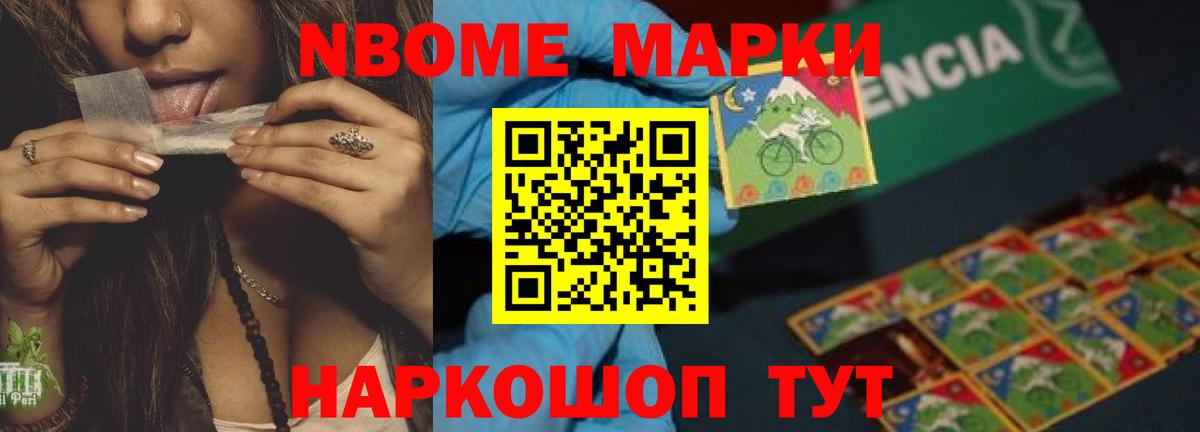 Лсд 25 экстази кислота  Вход с VPN  Лесосибирск 